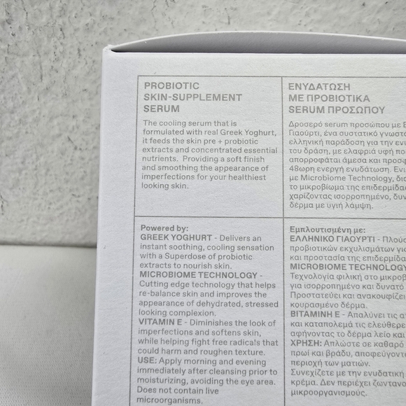 NIB KORRES Greek Yoghurt Rebalancing Skin Supplement Serum - Picture 3 of 3